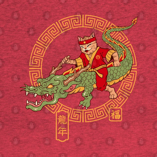 Lucky Dragon Meowster by Vincent Trinidad Art